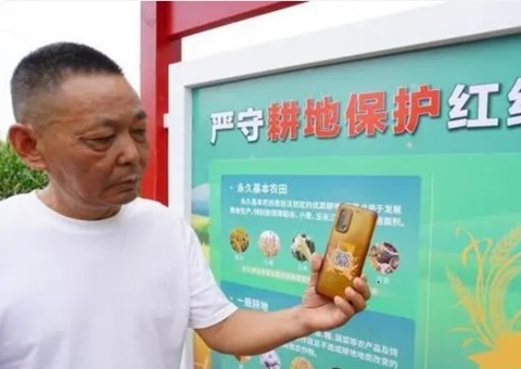 郑州奉杏妆一码看耕地”行动  科技赋能耕地；