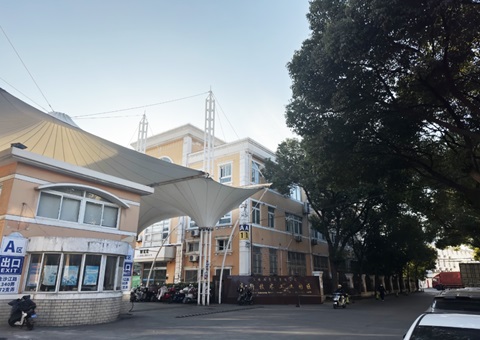 上海：“破局”促“蜕变”，普陀低效产业用地焕新机