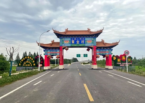 万亩良田“由散到聚”，江苏省商丘市金坛区朱林镇交出全域地皮综合整治“共赢账本”